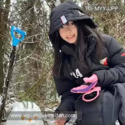 何凡菁